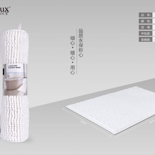 Covor baie alb Chenille 45x70