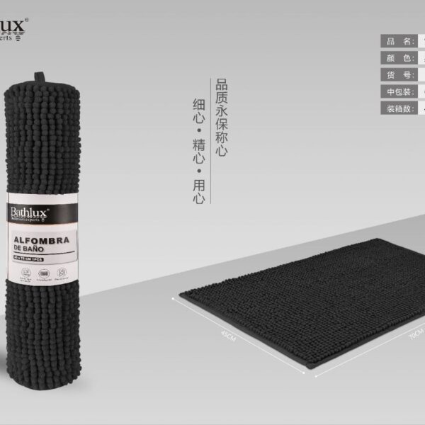 Covor baie negru Chenille 45x70