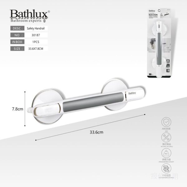 BATHLUX, Balustrada De Siguranta Pentru Baie, Montaj Cu Ventuze Cu Aspiratie Pe Perete 30187